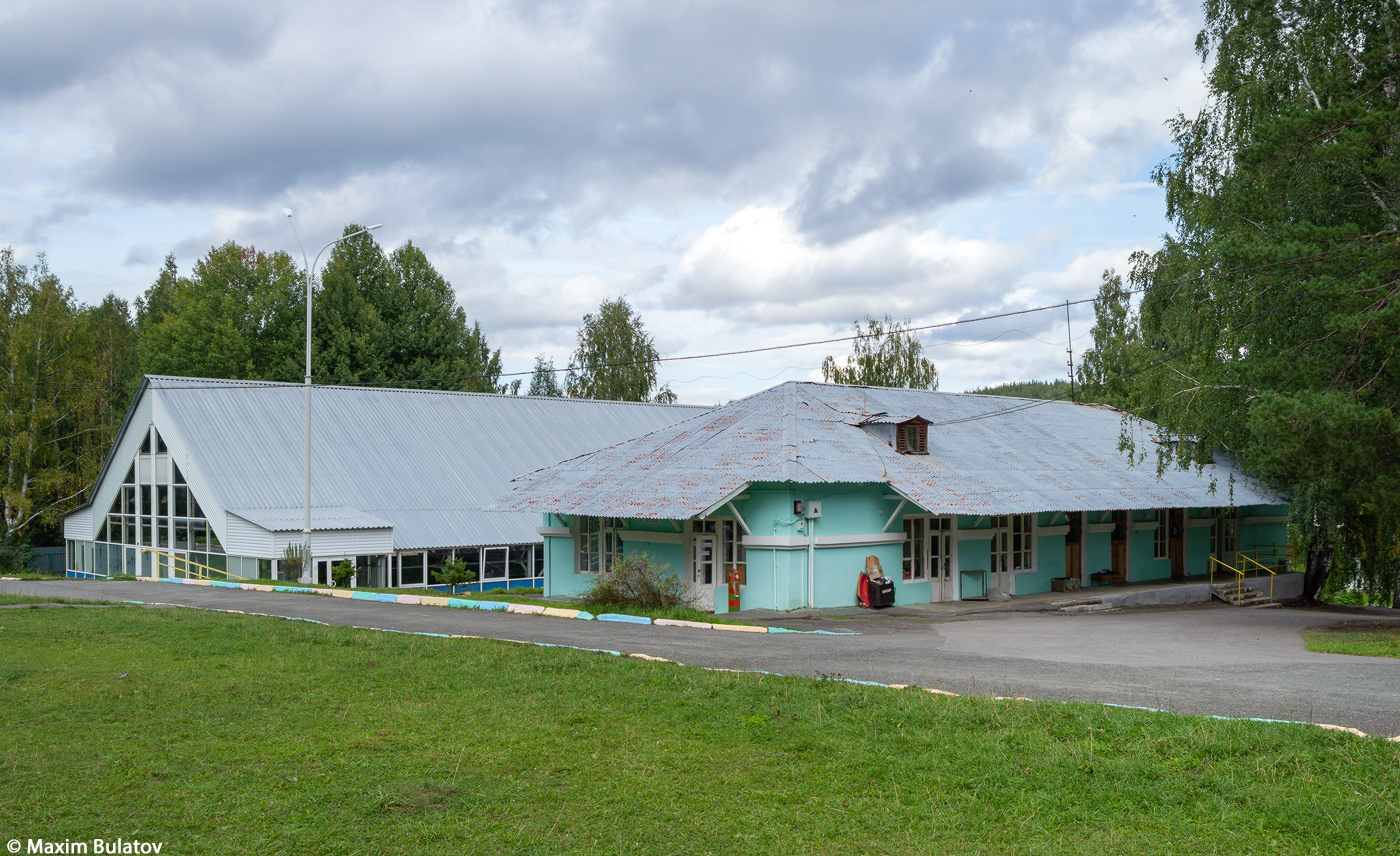 Полевской, ДОЛ Городок Солнца
