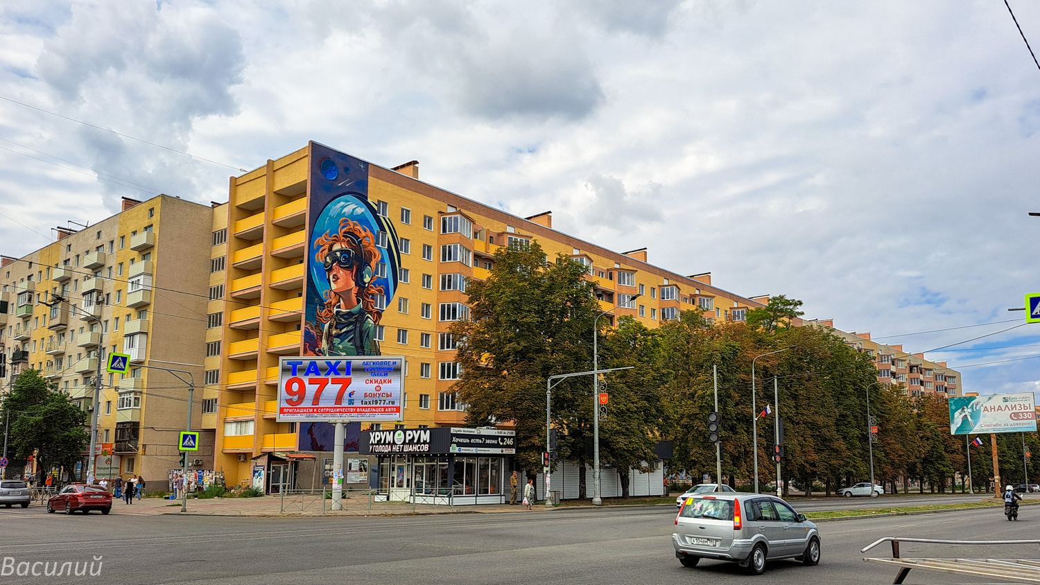 Мариуполь, проспект Строителей, 92; Проспект Ленина, 104; Проспект Ленина, 106
