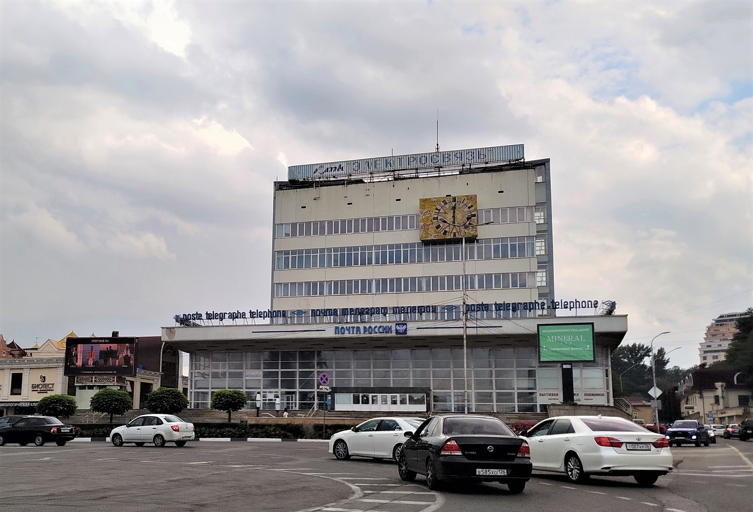 Кисловодск, Первомайский проспект, 12