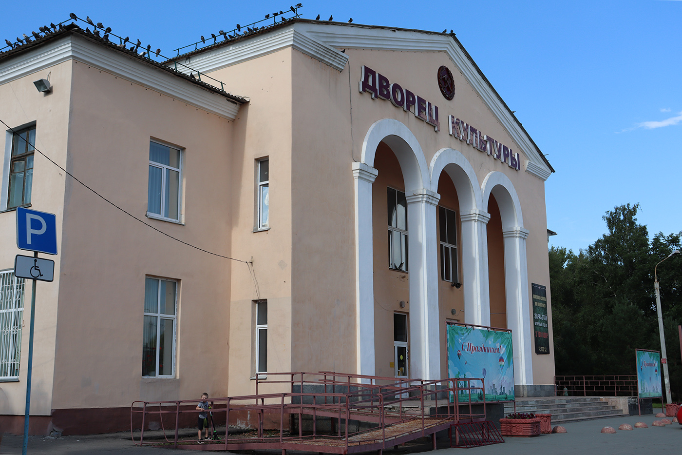 Омск, 6-я Станционная улица, 31