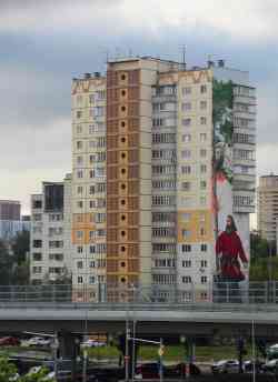 Пермь, Улица Малкова, 30А; Монументальное искусство (мозаики, росписи, барельефы, сграфито)
