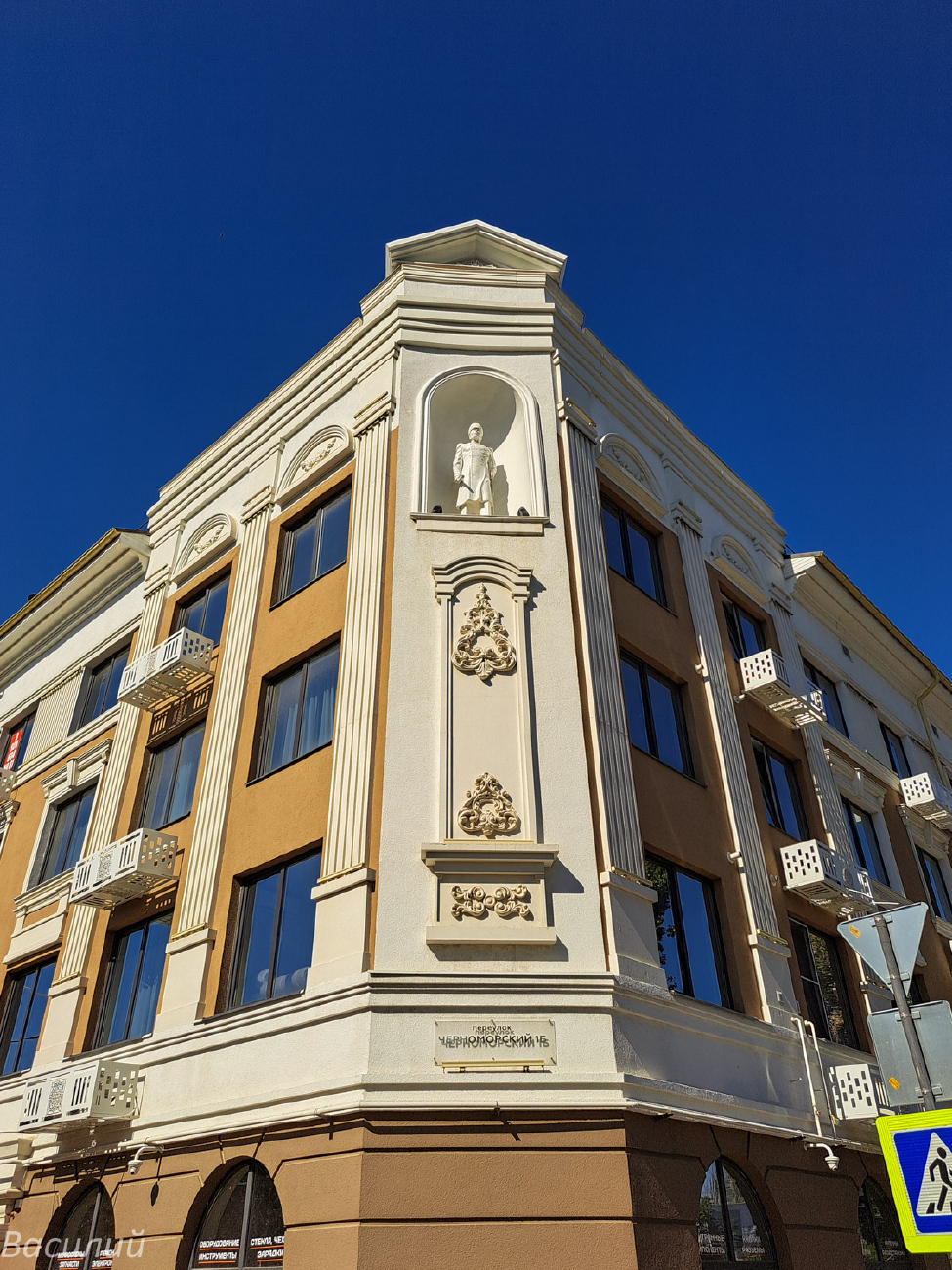 Мариуполь, Черноморский переулок, 1Б