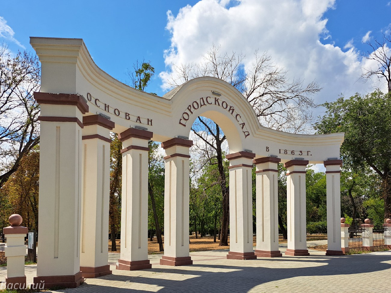 Mariupol, Улица Семенишина, 50*