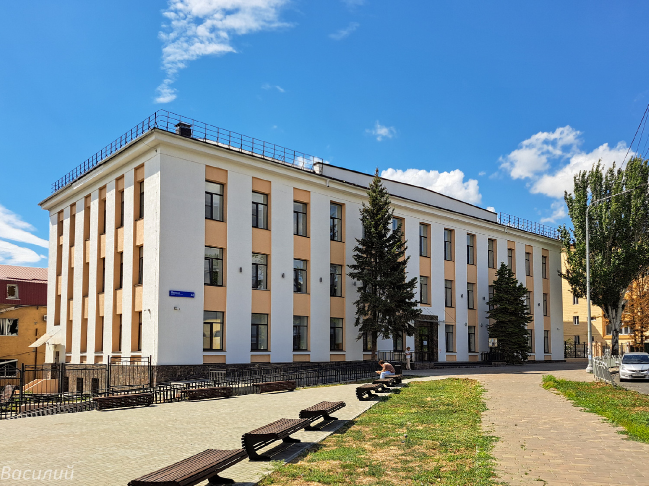 Мариуполь, Проспект Ленина, 48