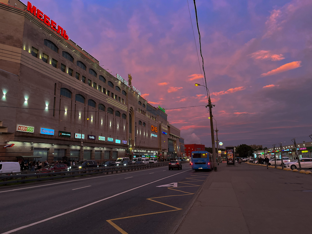 Москва, Профсоюзная улица, 129А. Москва — Фотозарисовки