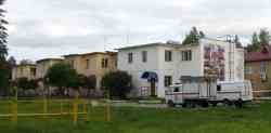 574 КБ