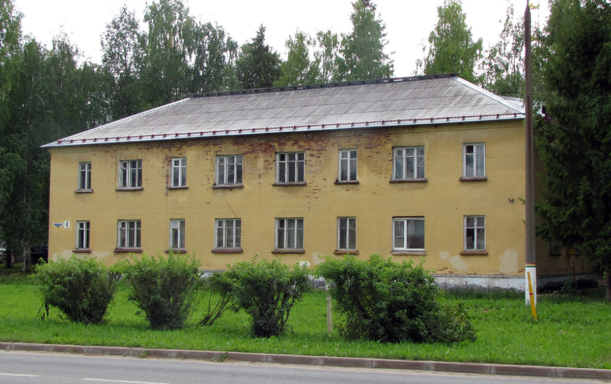 Мирный, Улица Овчинникова, 4