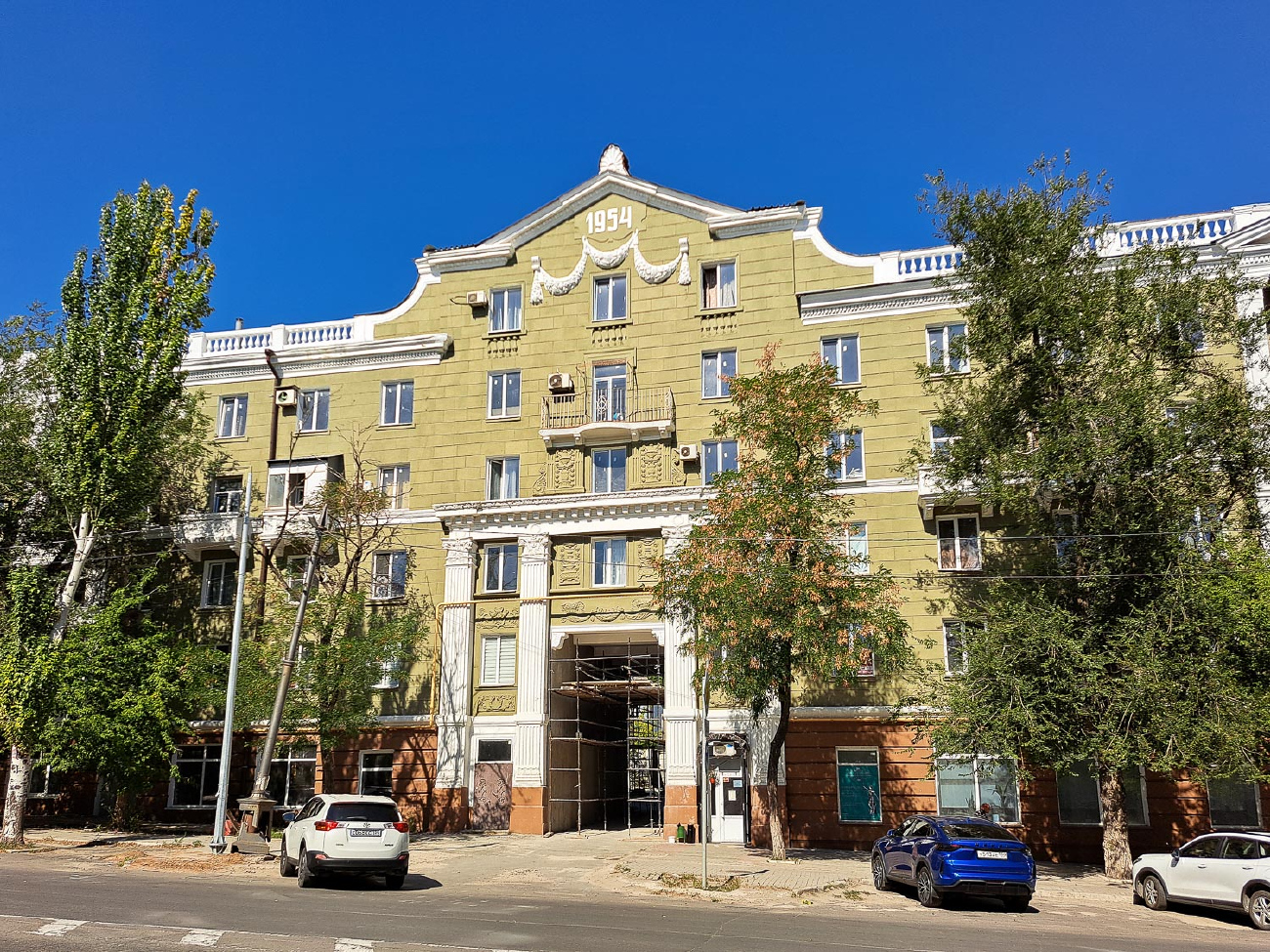 Мариуполь, Улица Артёма, 48