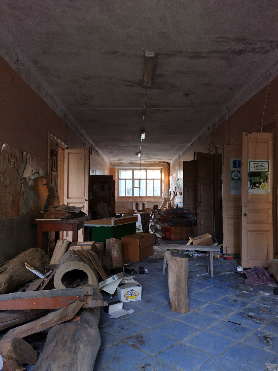 Yegoryevsk Municipal district, other localities, дер. Старое, 76А