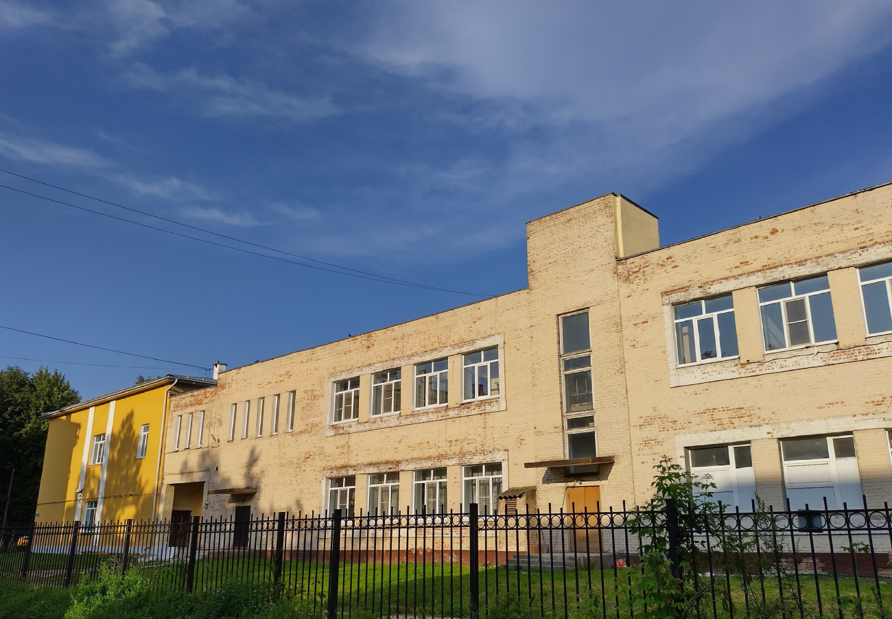 Коломна, Улица Октябрьской Революции, 322