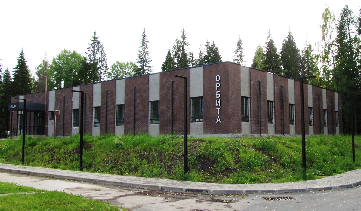 Мирный, Улица Чайковского, 2А