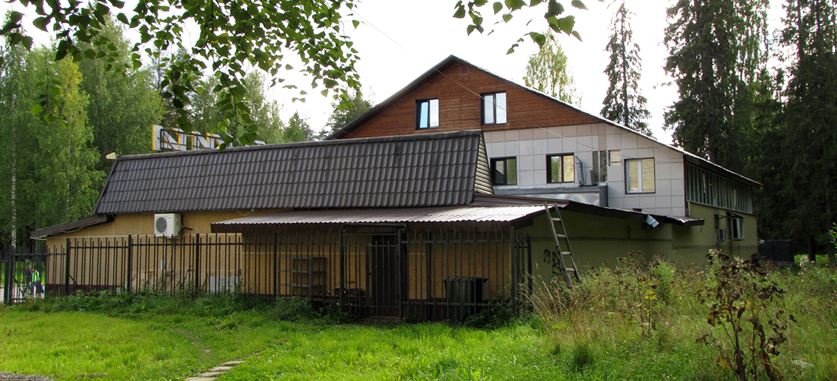 Мирный, Улица Гагарина, 1А