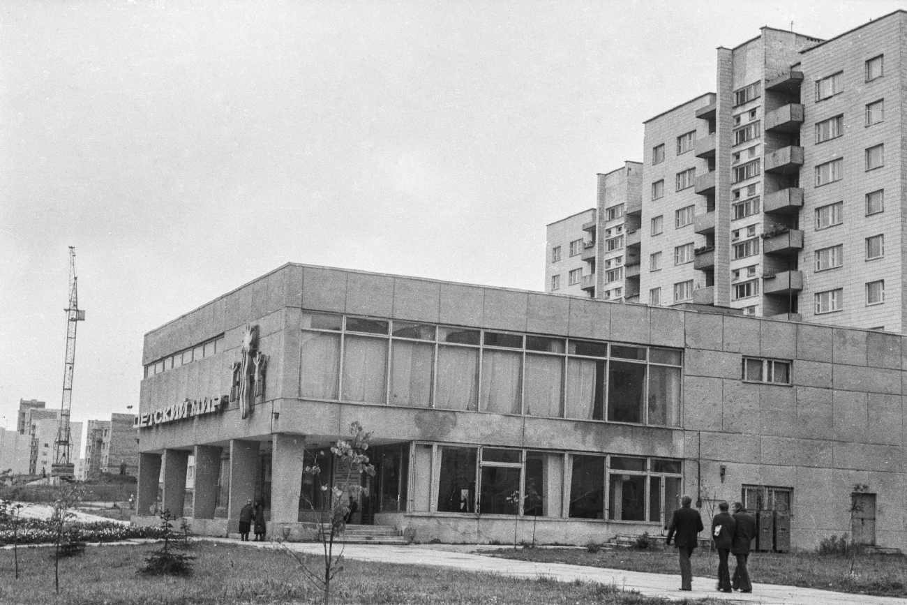 Молодечно, Улица Великий Гостинец, 111А