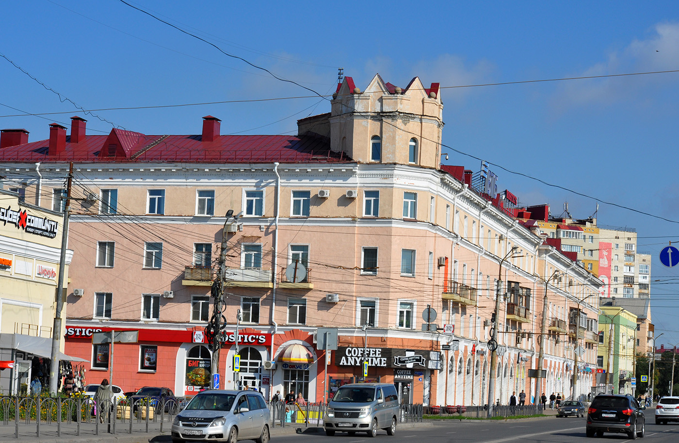 Омск, Проспект Карла Маркса, 84
