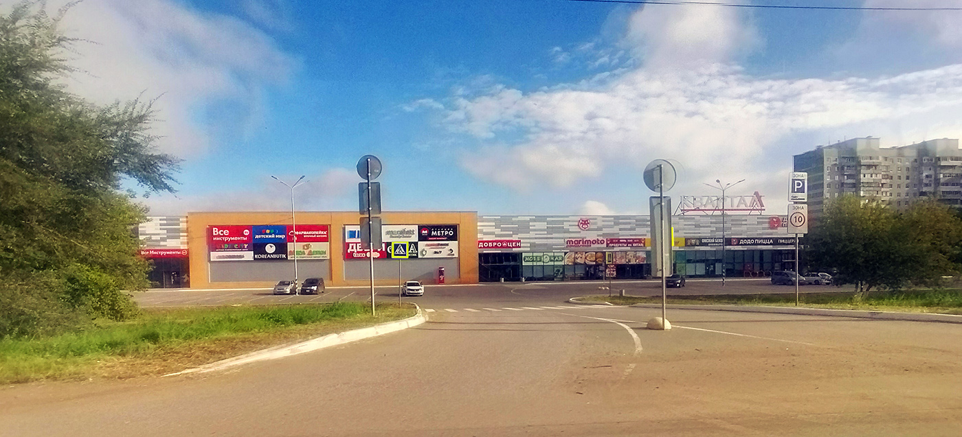 Омск, Улица Дианова, 12