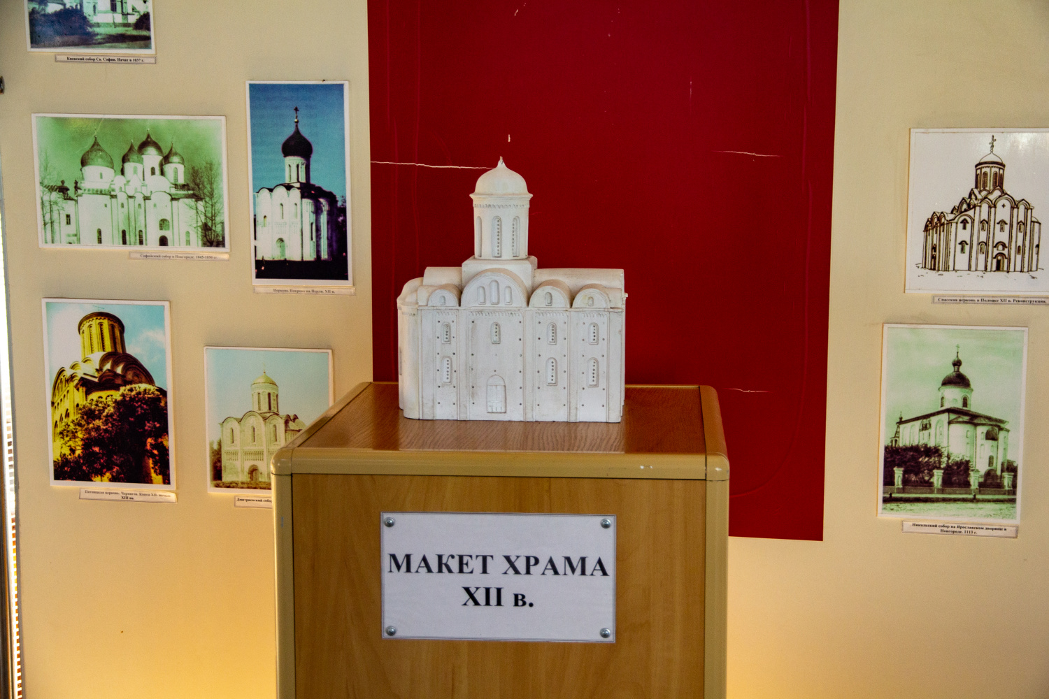 Туров, Ленинская улица, 1А