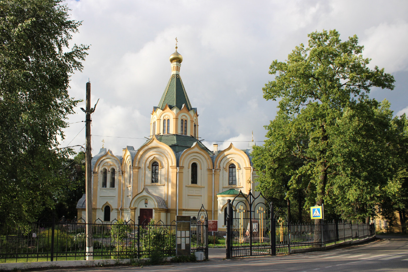 Любань, Загородное шоссе, 1