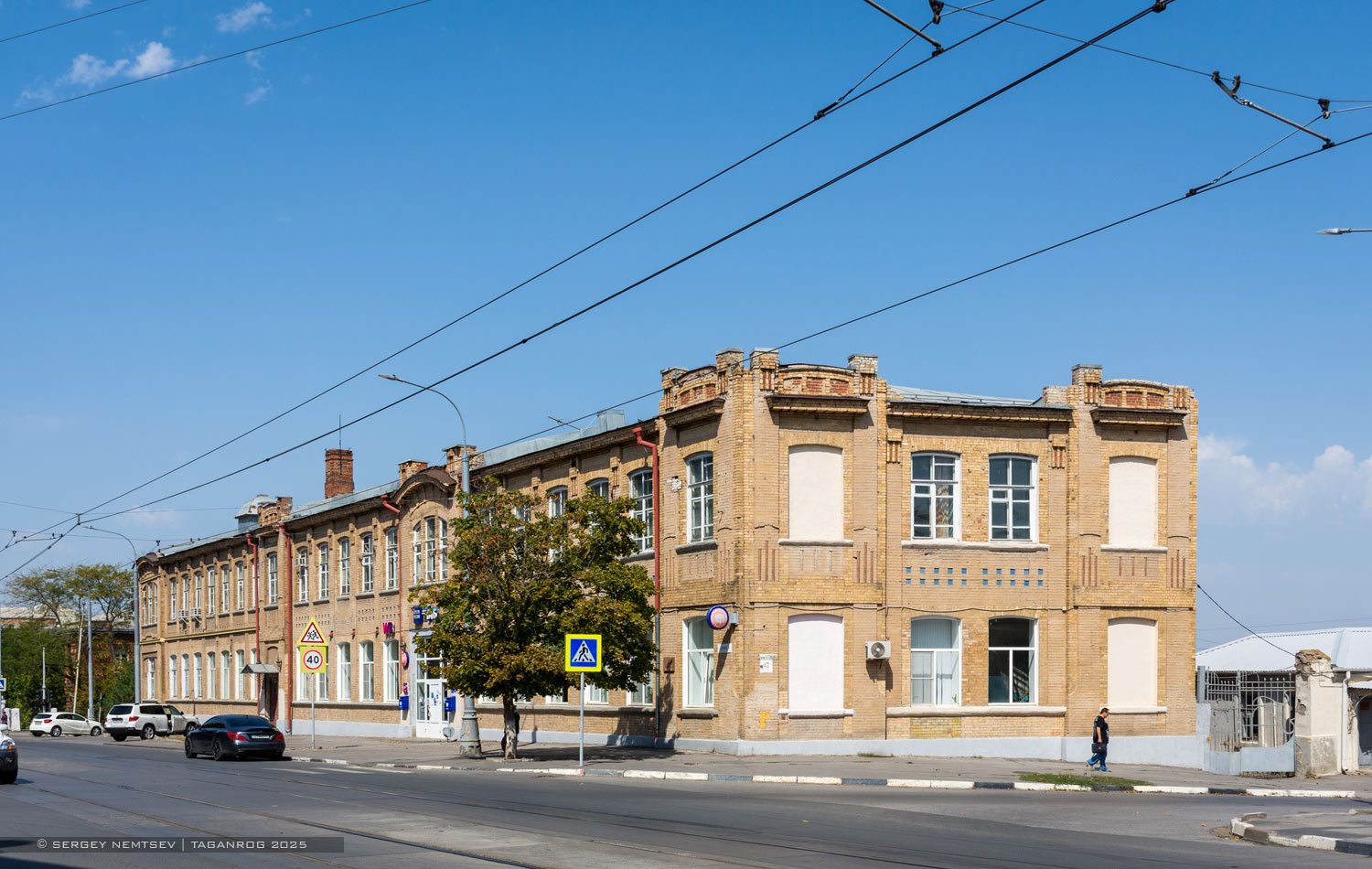 Таганрог, Улица Фрунзе, 38