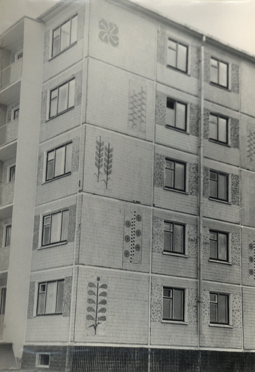 Минск, Улица Данилы Сердича, 24