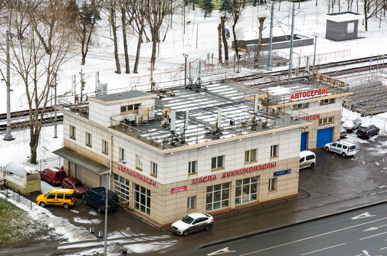 Москва, Дмитровское шоссе, 14 стр. 1