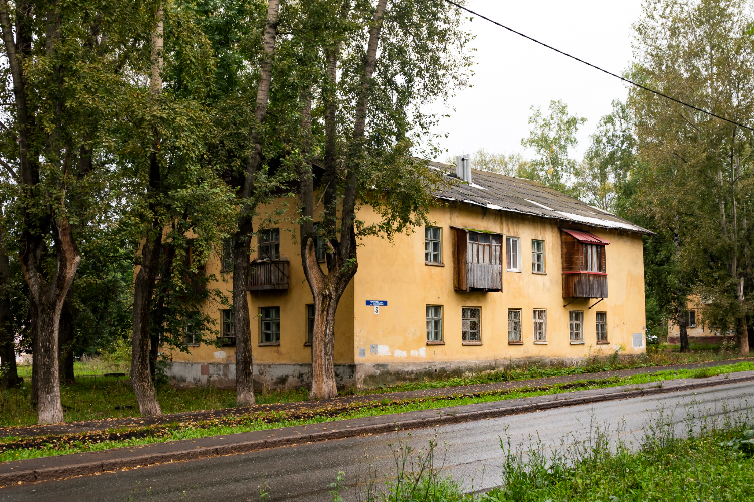 Уфа, Черниковская улица, 6