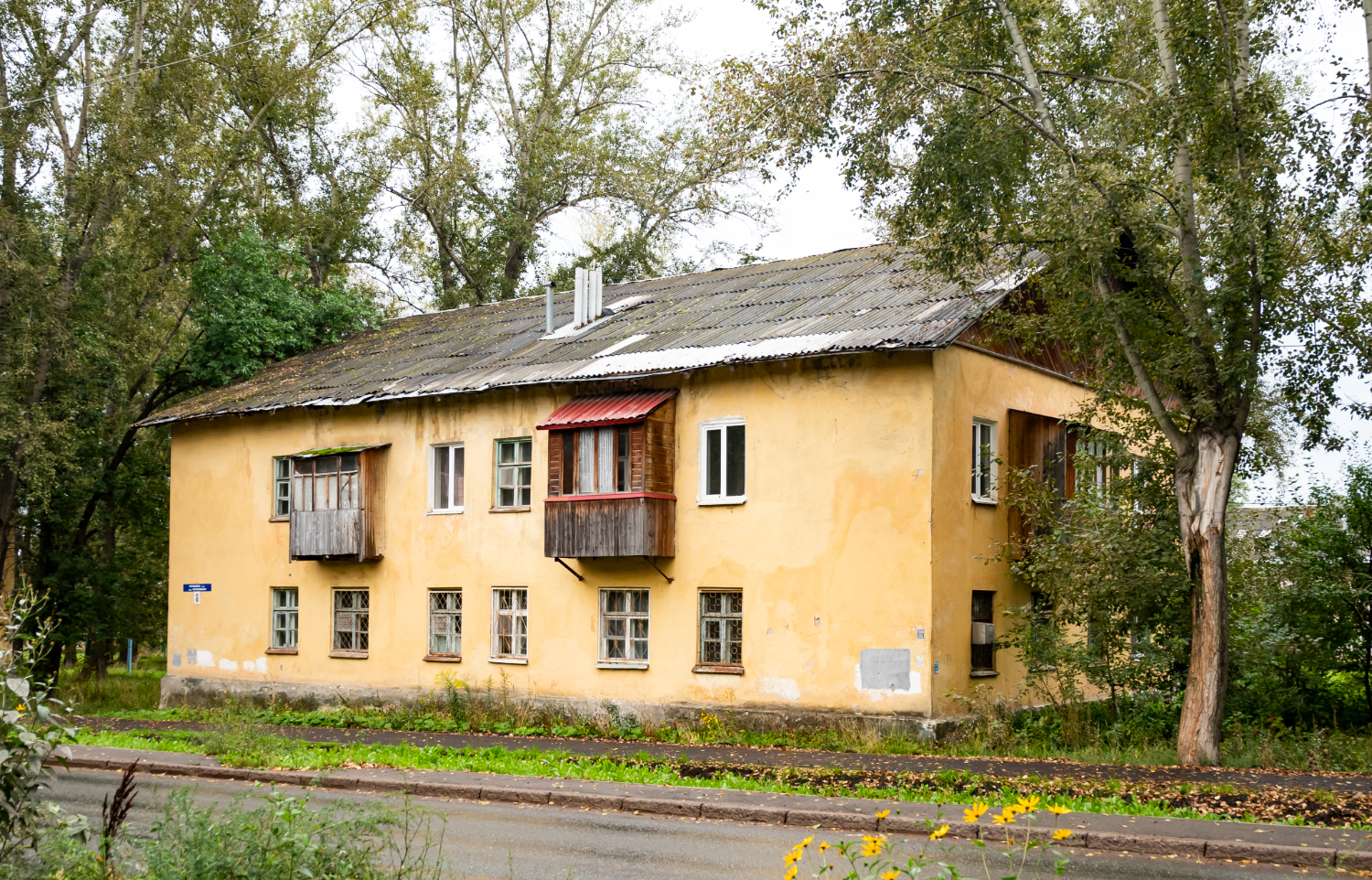 Уфа, Черниковская улица, 6