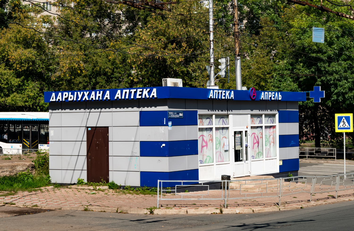 Уфа, Кольцевая улица, 191 корп. 1