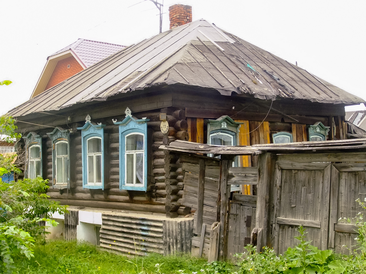 Кунгур, Улица Пугачёва, 73