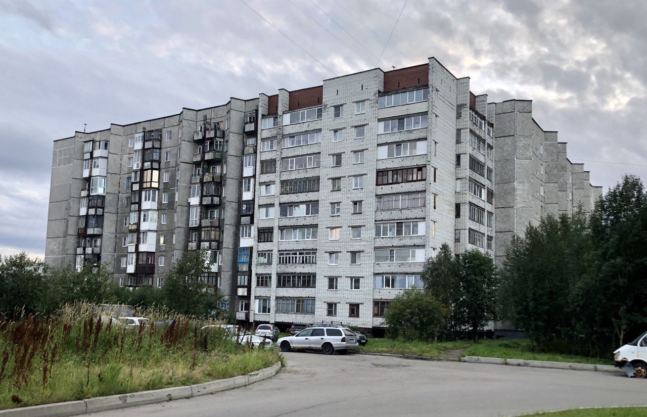Мурманск, Улица Сафонова, 7
