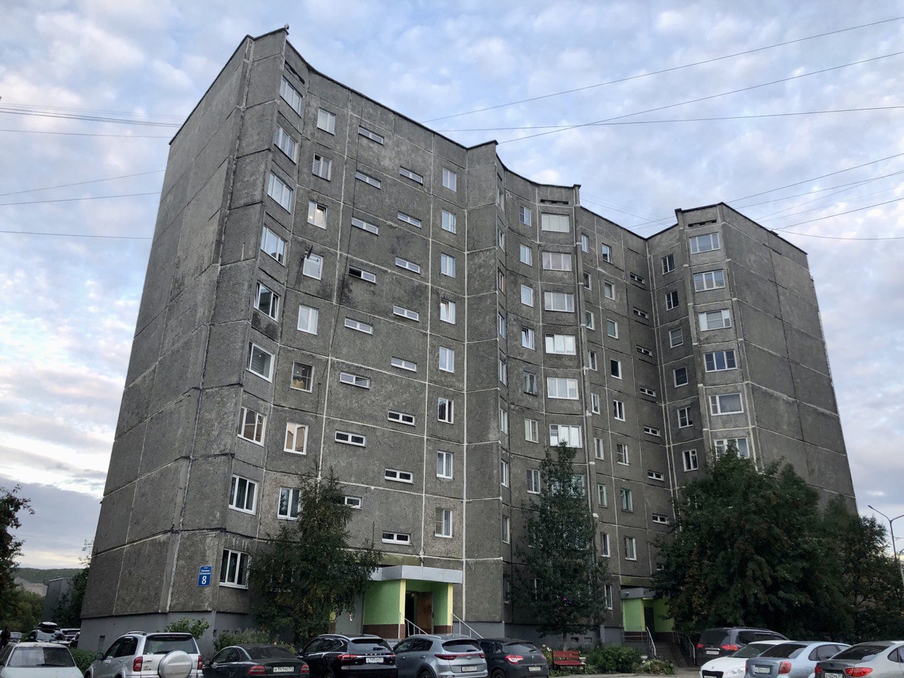Мурманск, Улица Полины Осипенко, 8