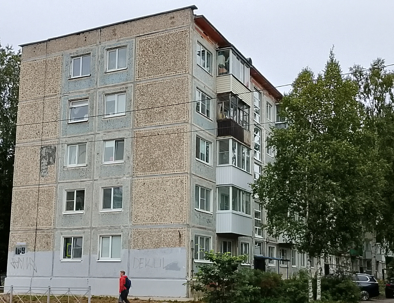 Архангельськ, Проспект Советских Космонавтов, 169