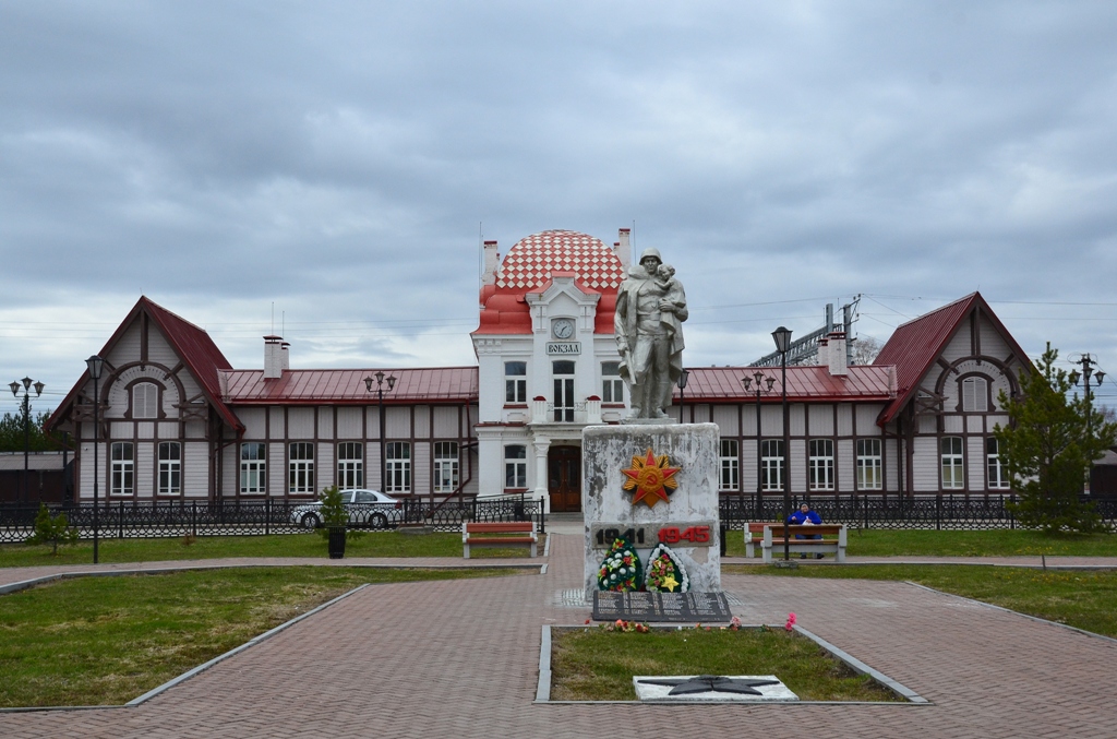 Верхотурье, пос. Привокзальный, Вокзальная улица, 1