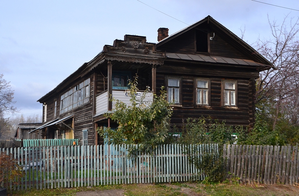 Серов, Улица Энгельса, 63