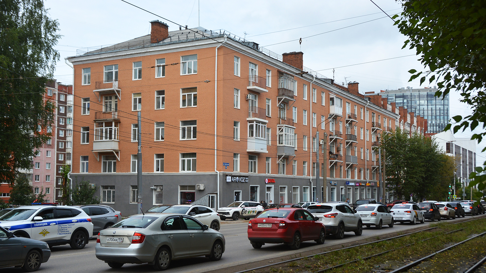 Пермь, Улица Куйбышева, 103