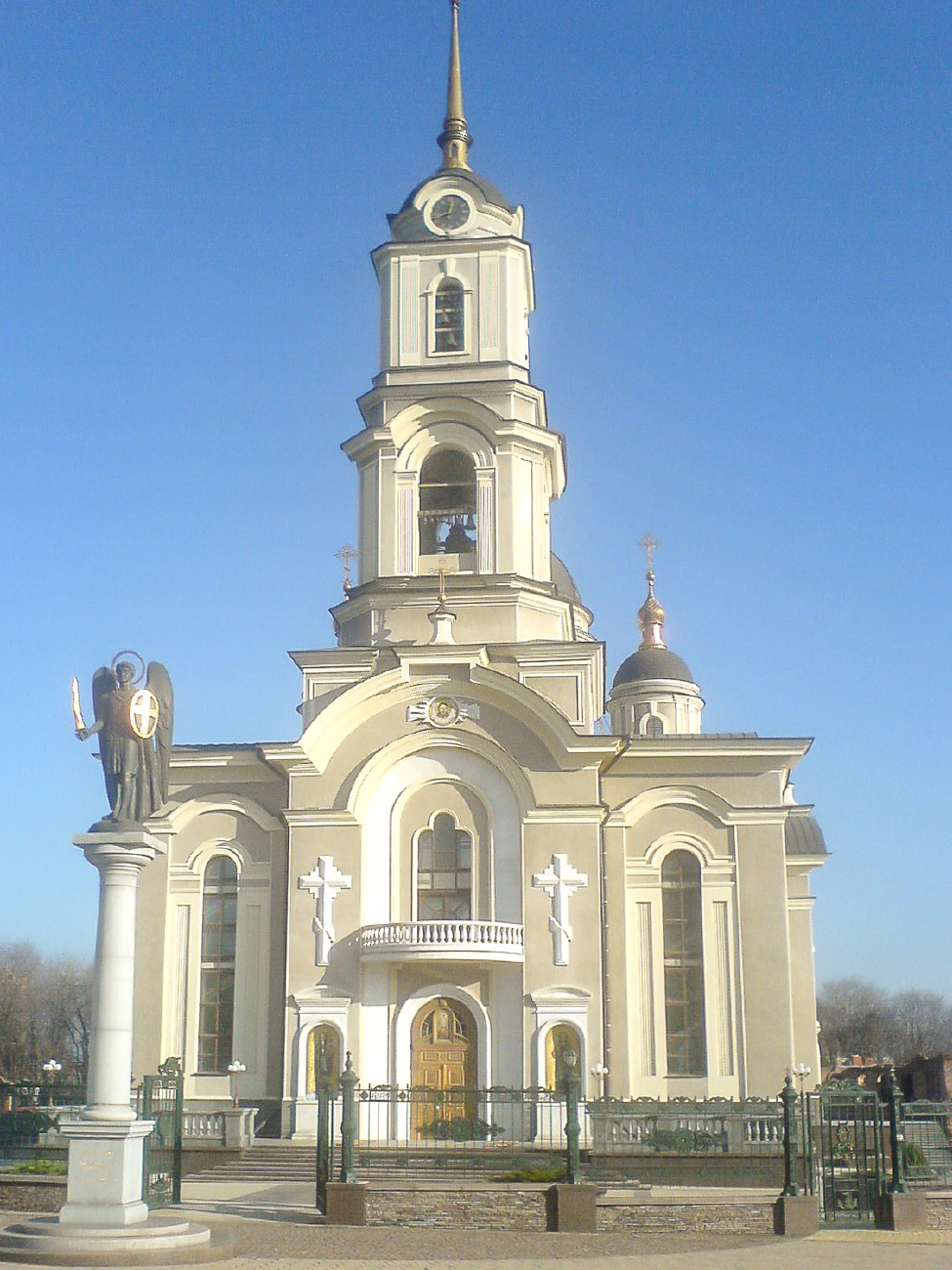 Донецк, Соборная площадь, 1