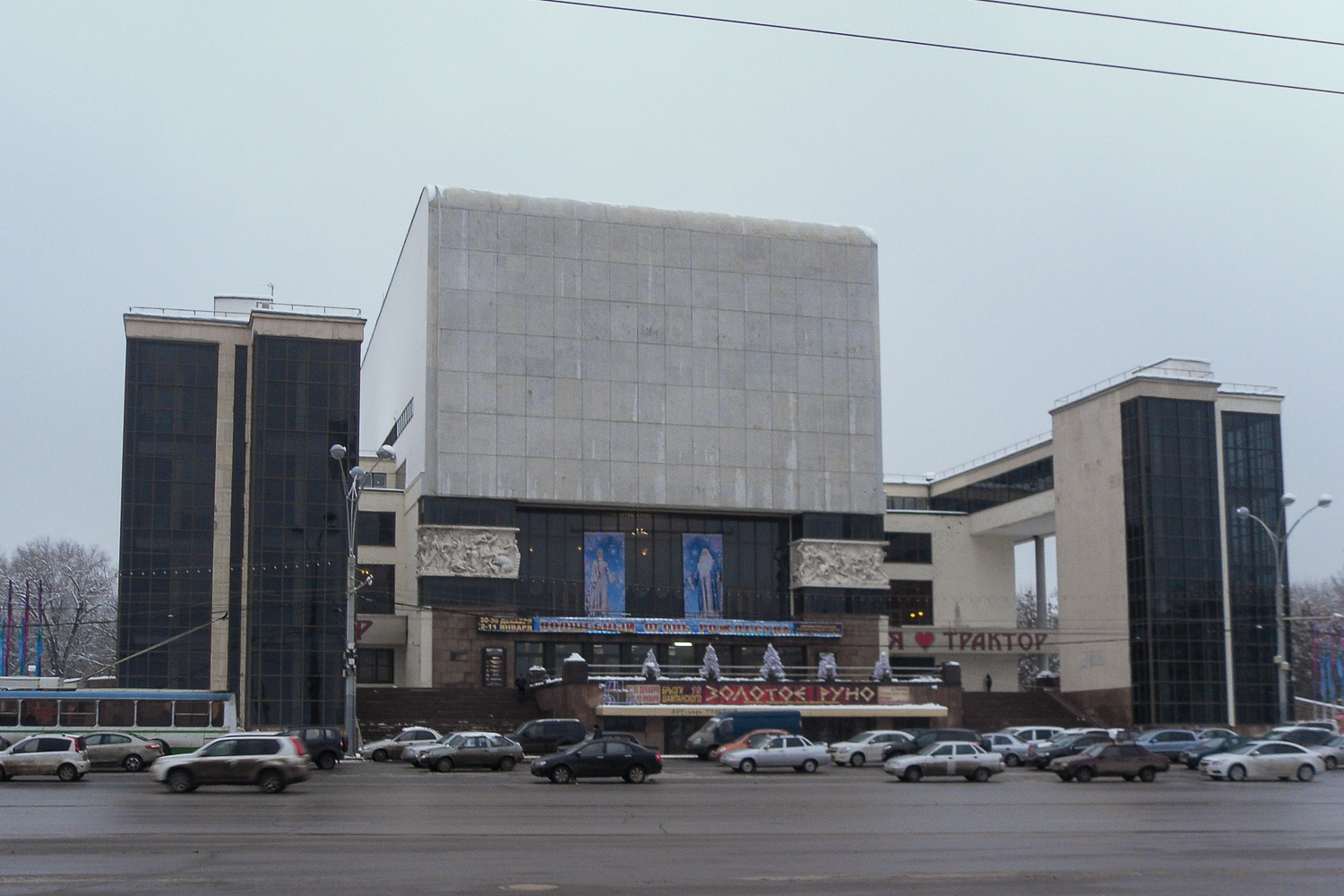 Ростов-на-Дону, Театральная площадь, 1