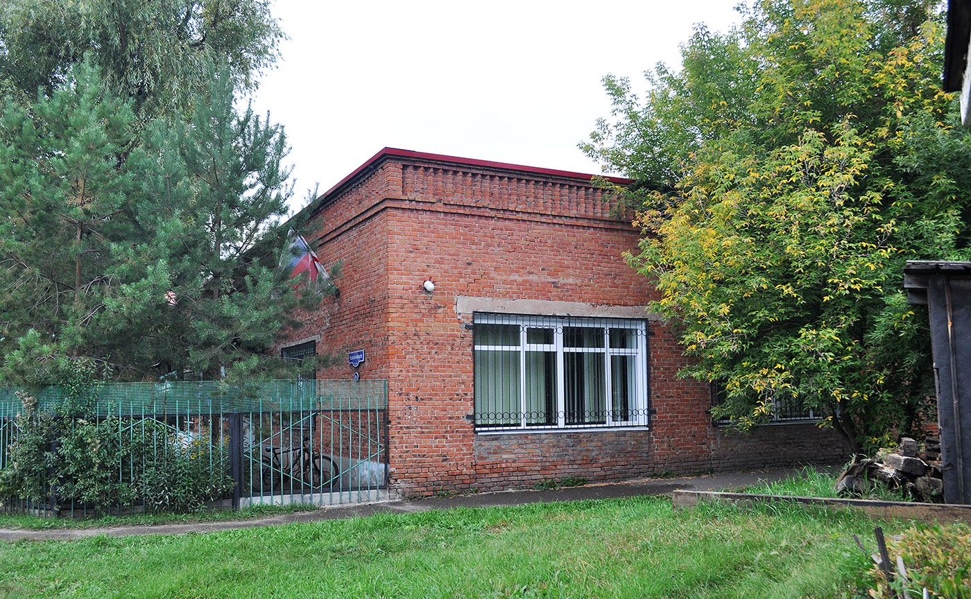 Омск, Улица Челюскинцев, 81а