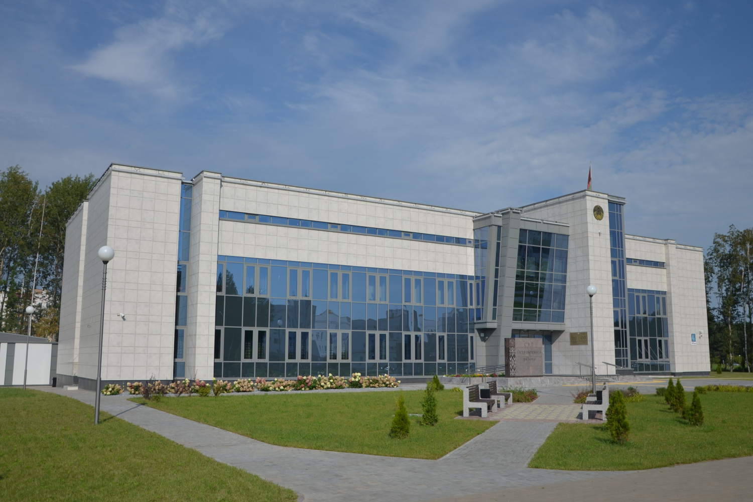 Островец, Проспект Энергетиков, 4А