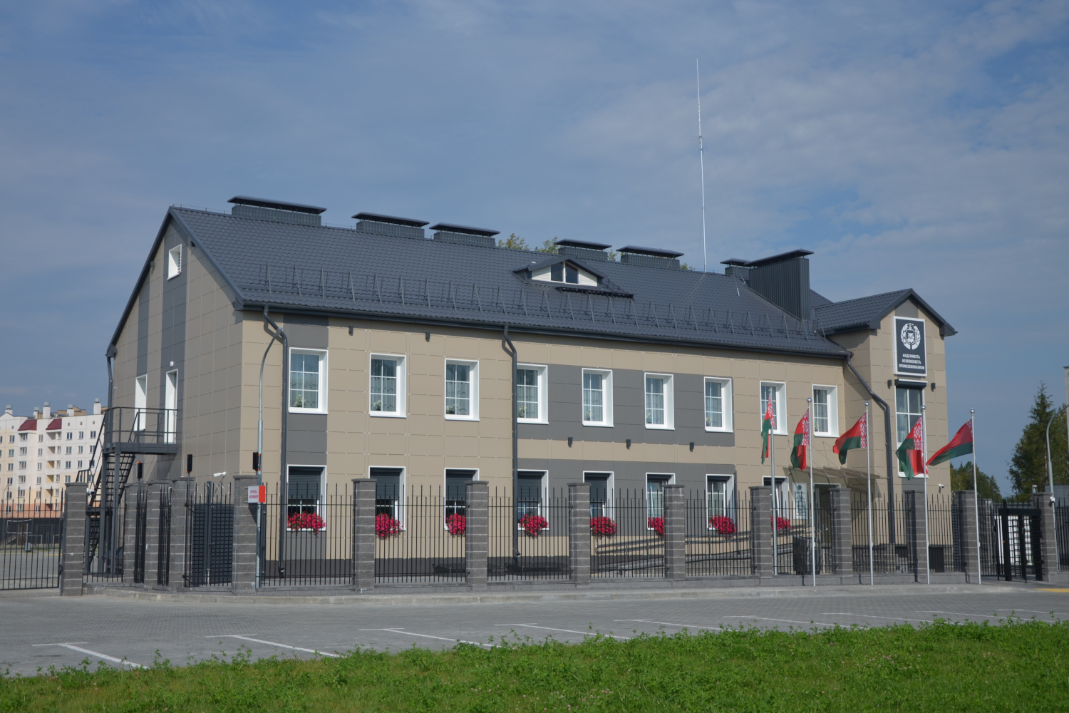 Островец, Проспект Энергетиков, 4Б