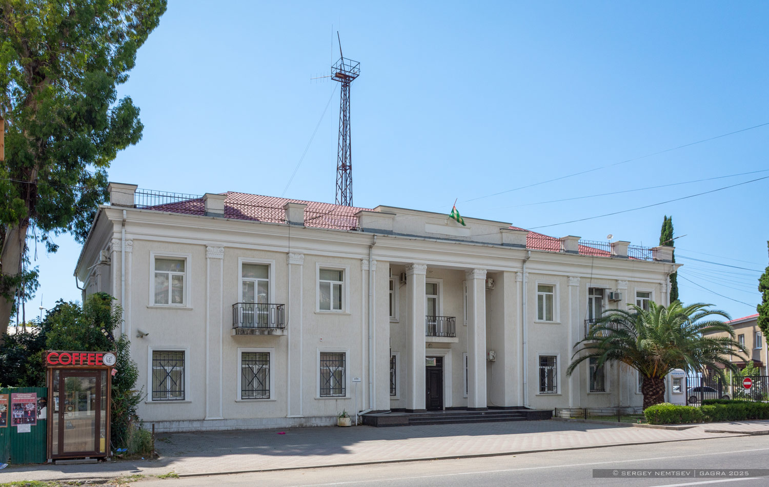 Гагра, Проспект Ардзинба, 60