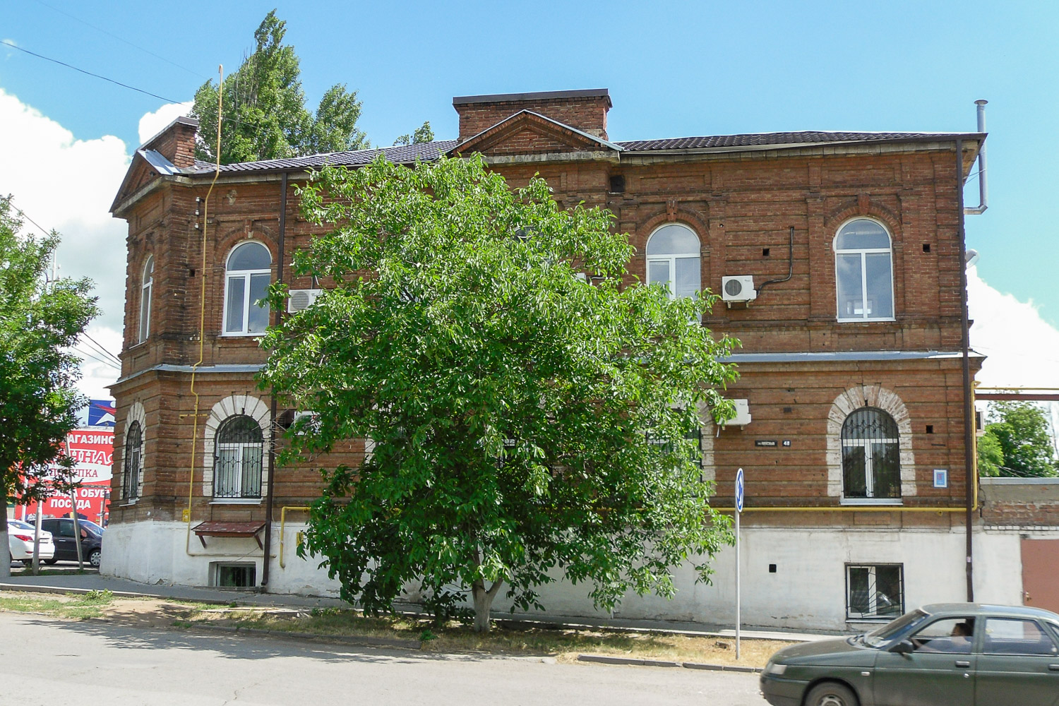 Новочеркасск, Красный спуск, 48