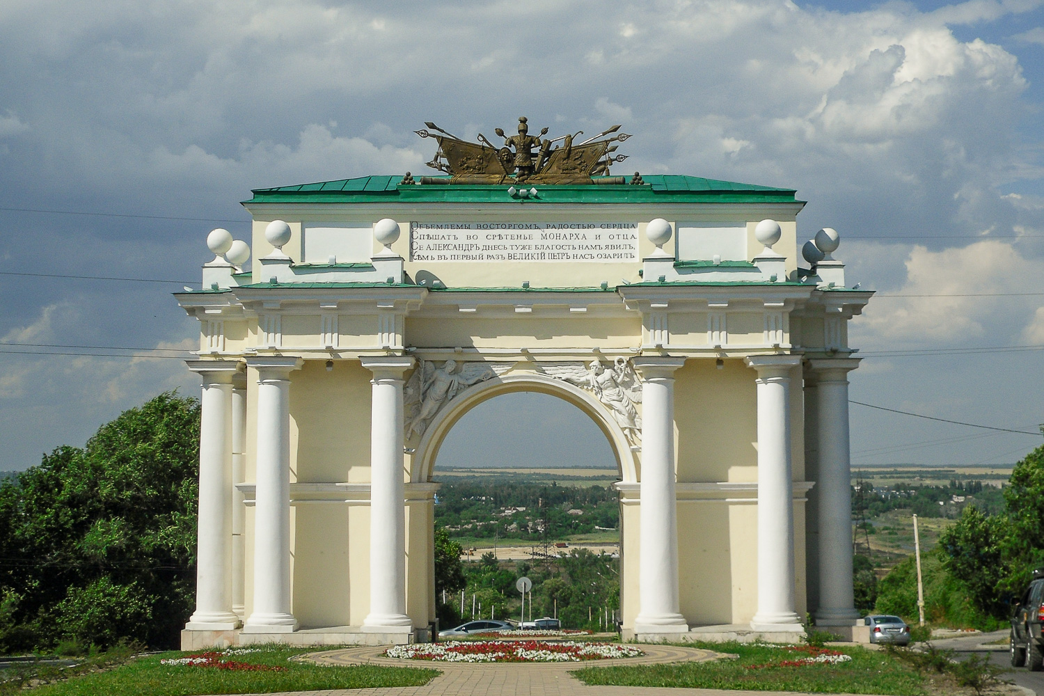 Новочеркасск, спуск Герцена, ?