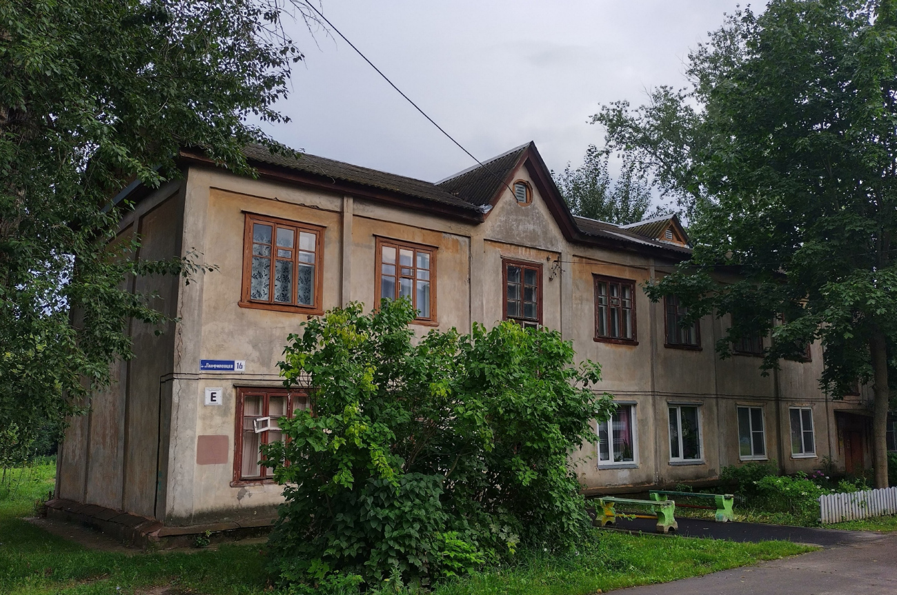 Коломна, Проезд Панфиловцев, 16