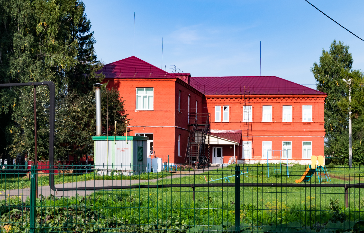 Чишминский район, прочие н.п., с. Енгалышево, улица Манаева, 11