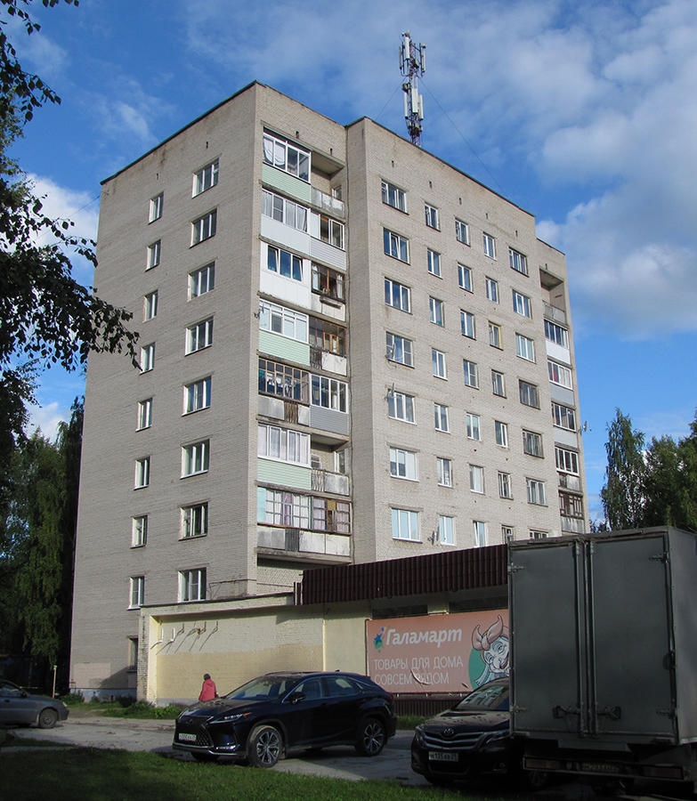 Мирный, Улица Ленина, 13