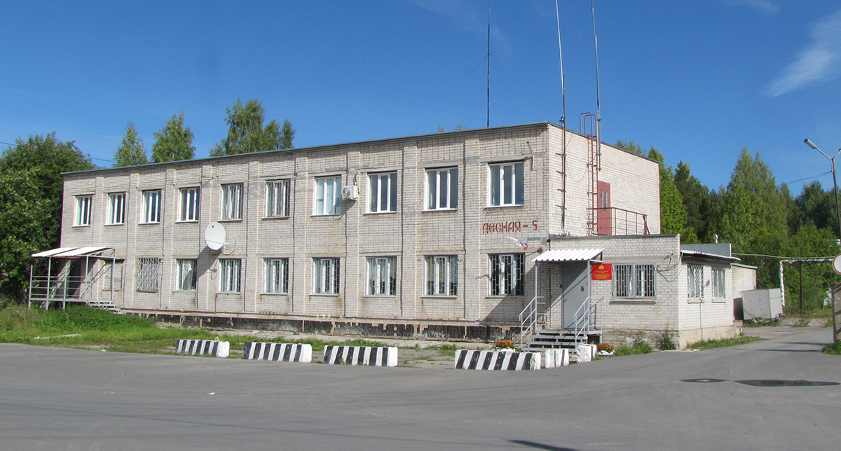Мирный, Лесная улица, 5