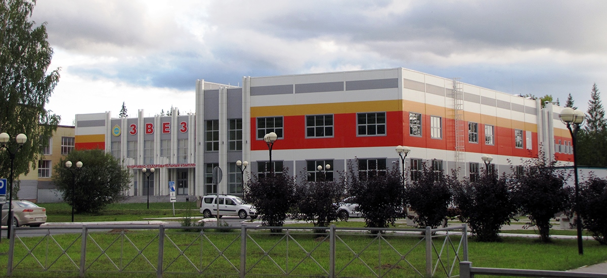 Мирный, Улица Ленина, 8