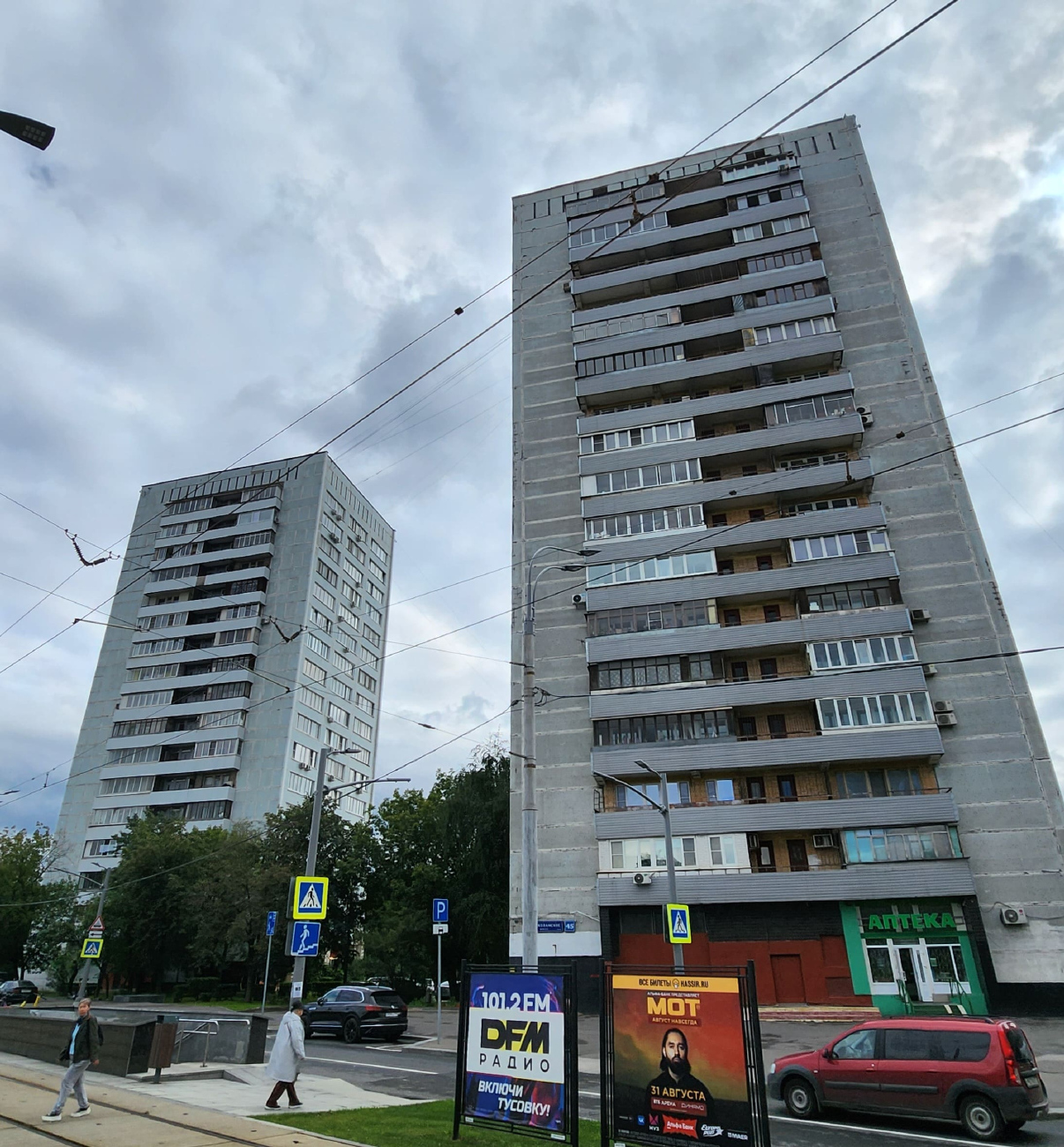 Москва, Волоколамское шоссе, 43 стр. 1; Волоколамское шоссе, 45