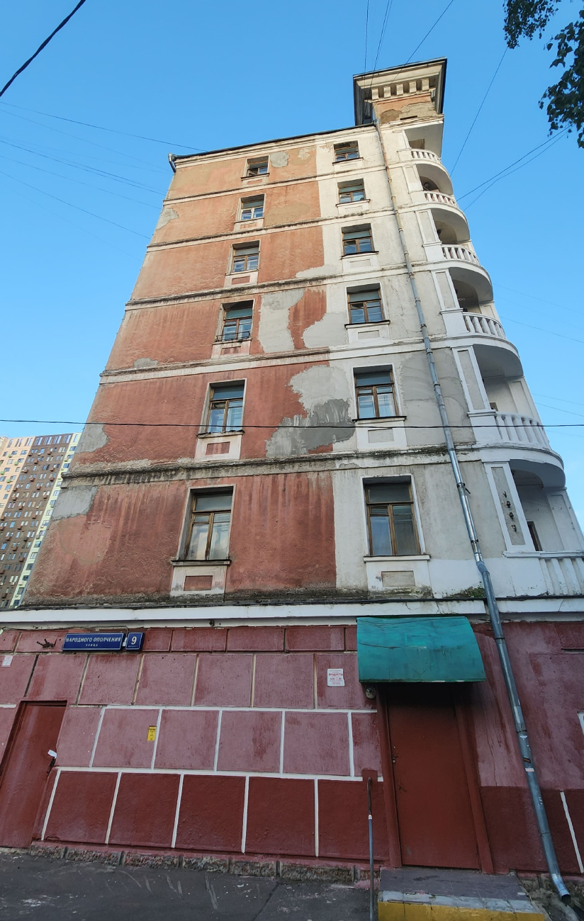 Москва, Улица Народного Ополчения, 9 корп. 3