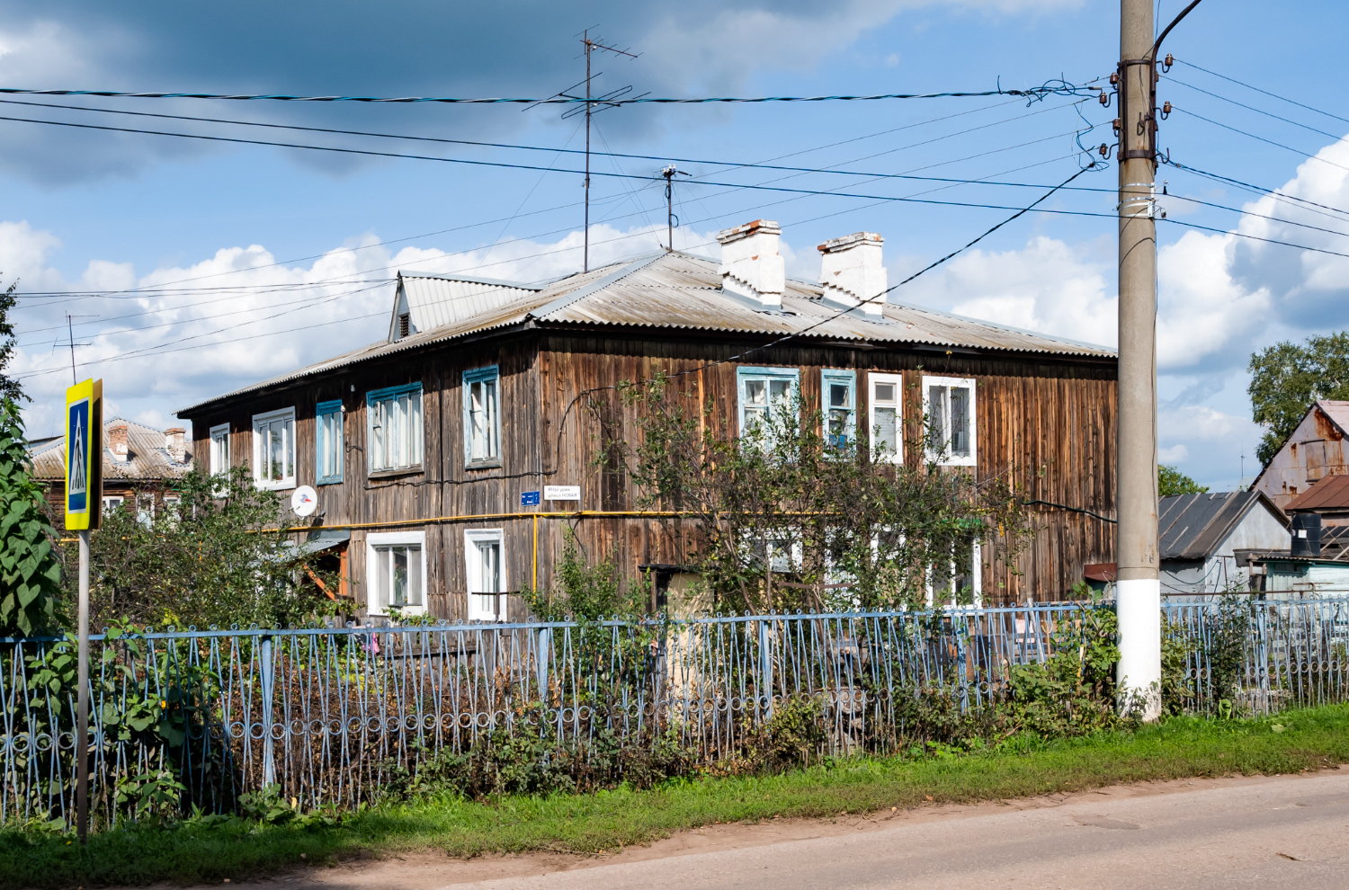 Чишмы, Новый переулок, 2